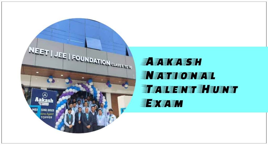 Aakash National Talent Hunt Exam in hindi